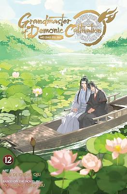 Grandmaster of Demonic Cultivation: Mo Dao Zu Shi (Softcover) #12