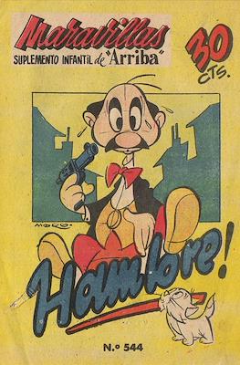 Maravillas (1939-1954) #544