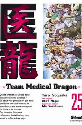 Team Medical Dragon #25