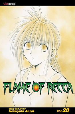 Flame of Recca (Softcover) #20