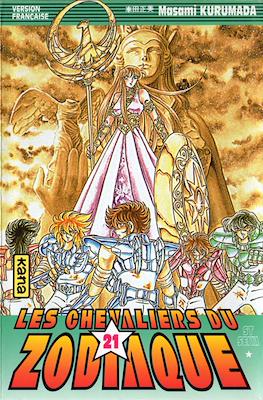 Les Chevaliers du Zodiaque #21
