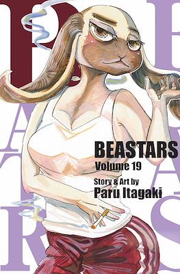 Beastars (Softcover) #19
