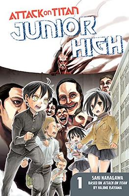 Attack on Titan: Junior High (Softcover) #1