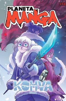 Planeta Manga (Digital 320 pp) #13