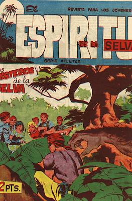 El Espíritu de la Selva #65