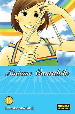 Nodame Cantabile (Rústica) #18