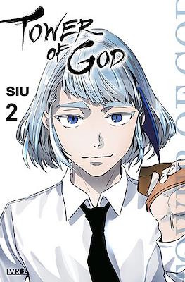 Tower of God #2