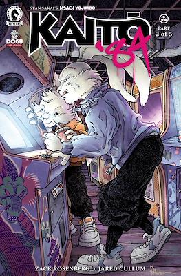 Usagi Yojimbo: Kaito '84 (Variant Cover) #3.1