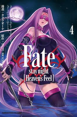 Fate/stay night [Heaven’s Feel] (Rústica) #4