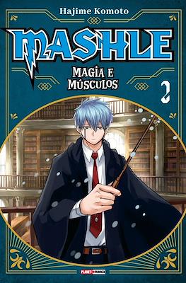 Mashle: Magia e Músculos #2