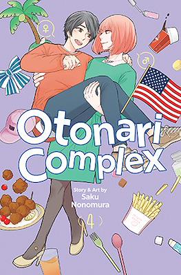 Otonari Complex #4