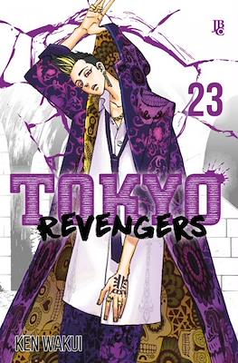 Tokyo Revengers #23