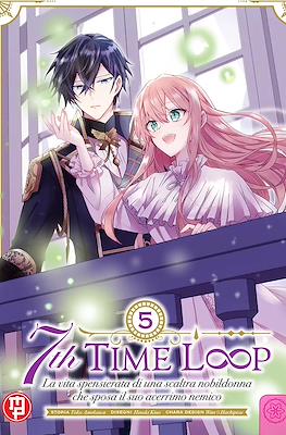 7th Time Loop #5