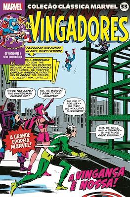 Coleção Clássica Marvel (Brochado 144 pp) #33