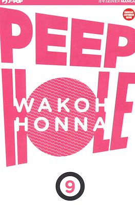 Peep Hole #9
