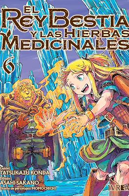 El Rey Bestia y las hierbas medicinales (Rústica con sobrecubierta) #6