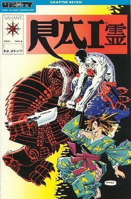 Rai (1992-1995) #6