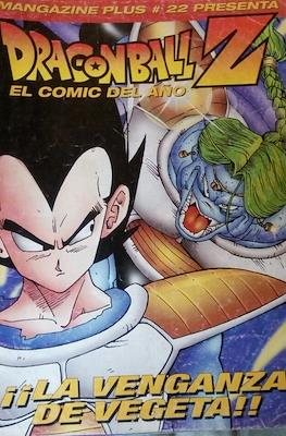 Mangazine Plus Dragon Ball Z #22