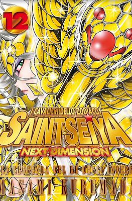 I Cavalieri dello Zodiaco - Saint Seya: Next Dimension - Gold Edition #12