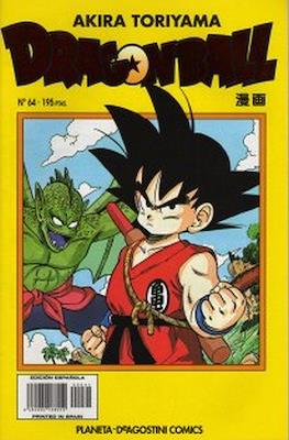 Dragon Ball - Serie Amarilla #64