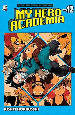 My Hero Academia #12