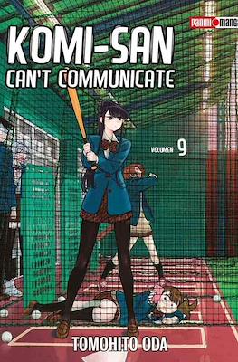 Komi-san Can't Communicate #9