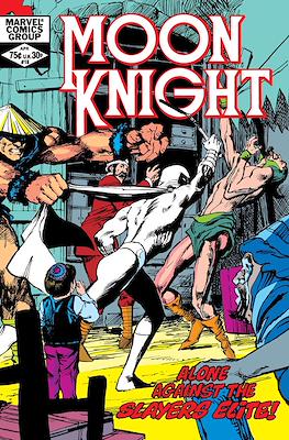 Moon Knight Vol. 1 (1980-1984) #18