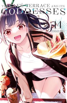 The Café Terrace and its Goddesses #14
