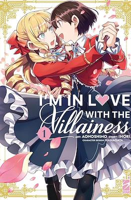I’m in Love with the Villainess #1