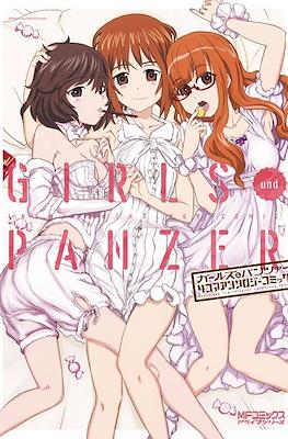 Girls und Panzer: 4-koma Anthology Comic ガールズ&パンツァーの日常 4コマコミックアンソロジー 4