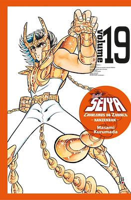 Saint Seiya: Os Cavaleiros do Zodíaco - Kanzeban #19