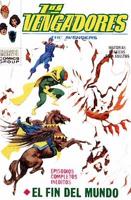 Los Vengadores Vol. 1 (Rústica 128 pp) #28