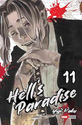 Hell's Paradise (Rústica con sobrecubierta) #11