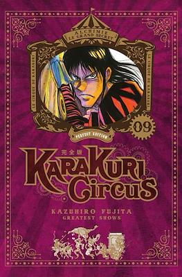 Karakuri Circus #9