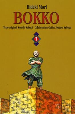 Bokko (Rústica 224 pp) #1