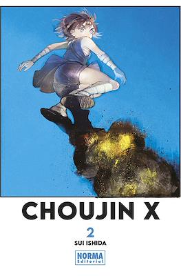 Choujin X #2