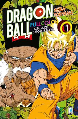 Dragon Ball Full Color #21