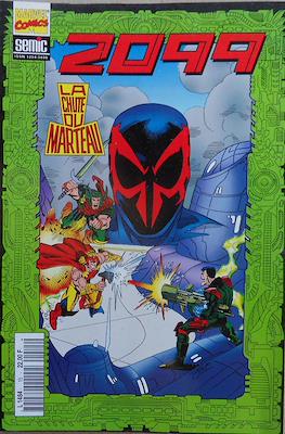 2099 #15