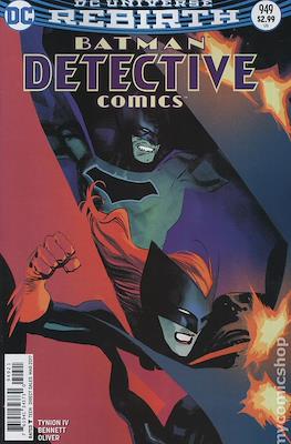 Detective Comics Vol. 1 (1937-2011; 2016- ... Variant Cover) (Cómic Book) #949.1