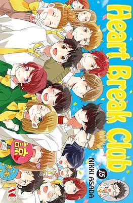 Heart Break Club #15