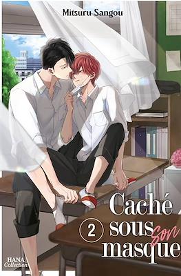Caché sous son masque #2