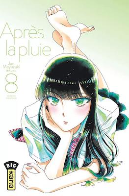 Après la pluie #8