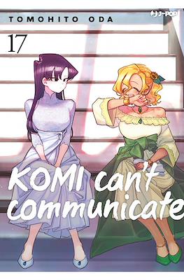 Komi Can't Communicate #17