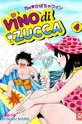 Vino di Zucca #4