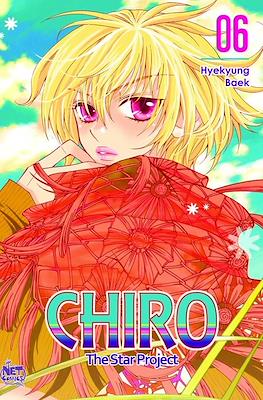 Chiro: The Star Project #6