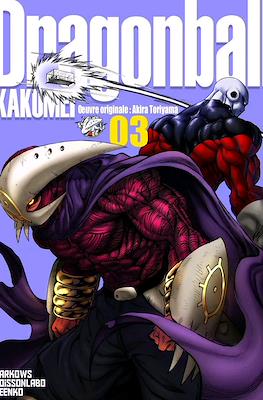 Dragon Ball kakumei #3