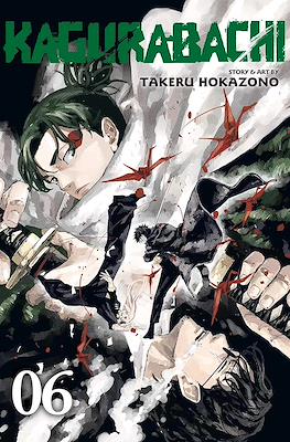 Kagurabachi #6