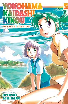 Yokohama Kaidashi Kikou: Deluxe Edition #5