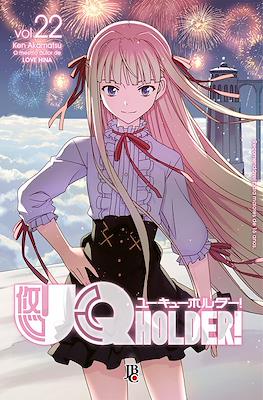 UQ Holder! #22