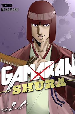 Gamaran: Shura #20